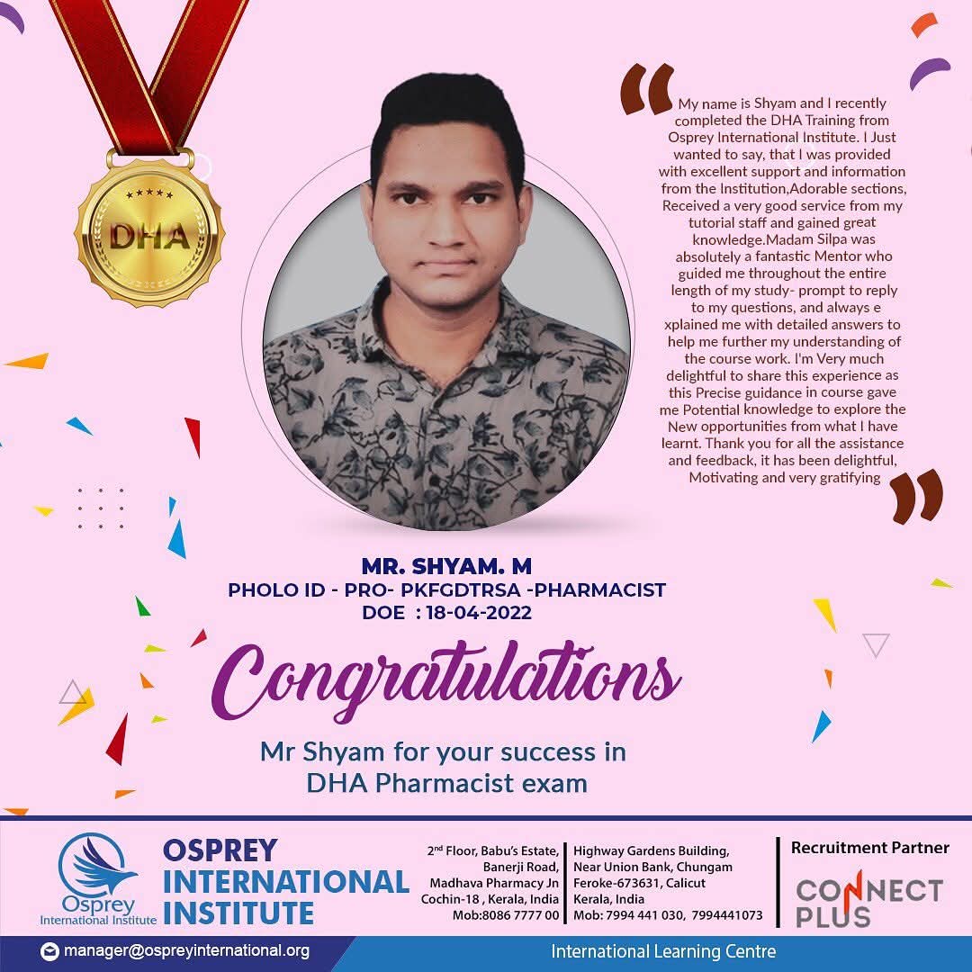 WhatsApp Image 2025-11-28 at 1.32.06 PM (1)