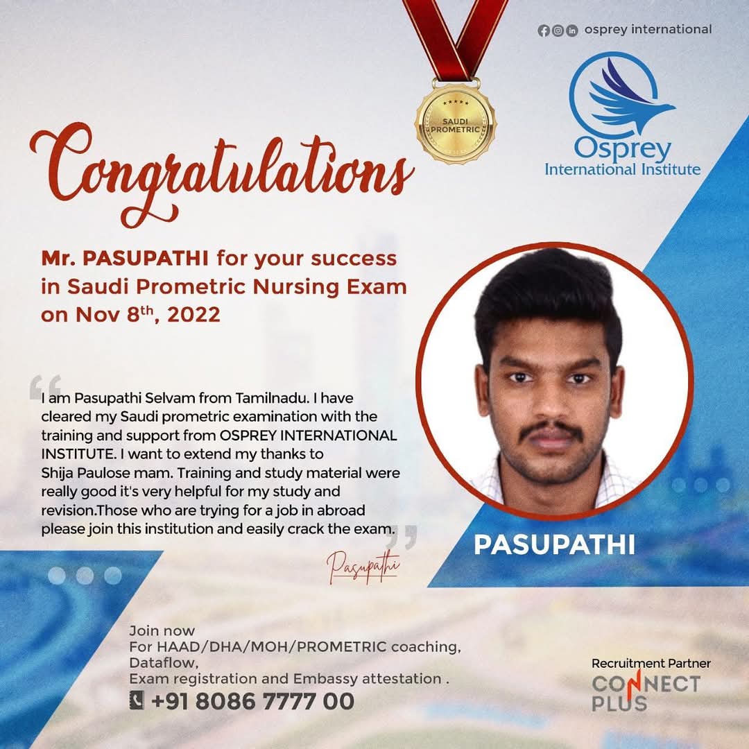 WhatsApp Image 2025-11-28 at 1.32.08 PM (1)