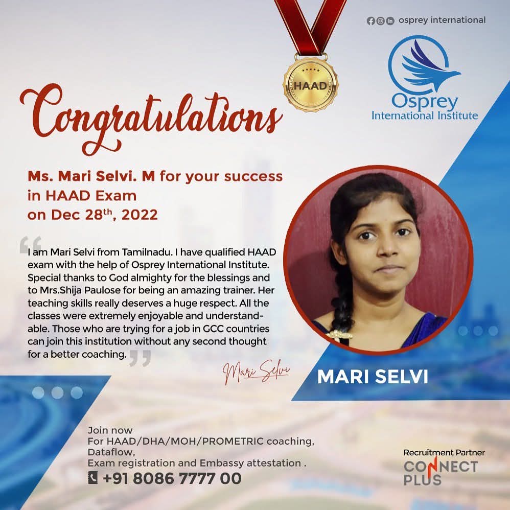 WhatsApp Image 2025-11-28 at 1.32.08 PM (2)