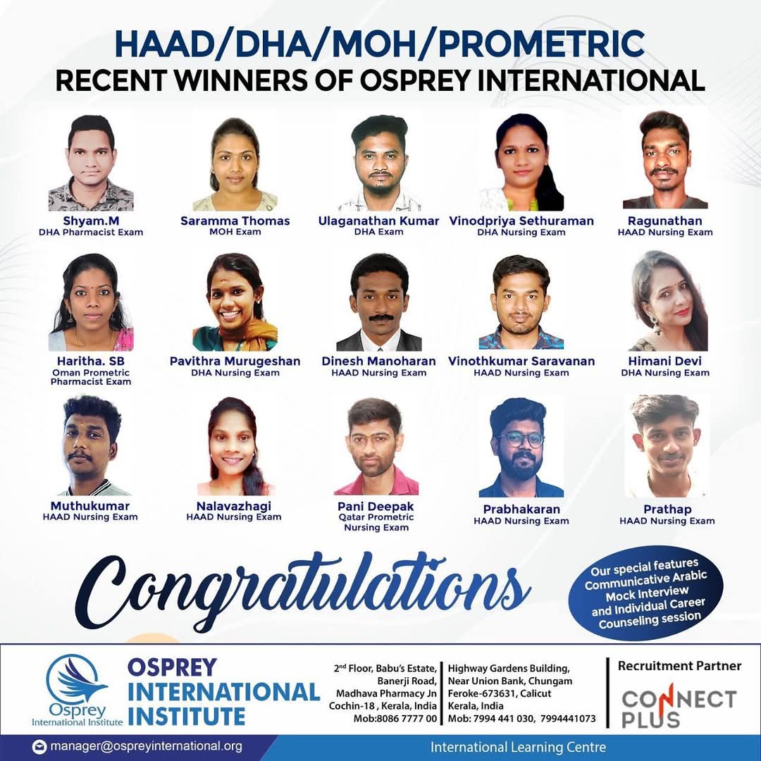 WhatsApp Image 2025-11-28 at 1.32.09 PM (2)