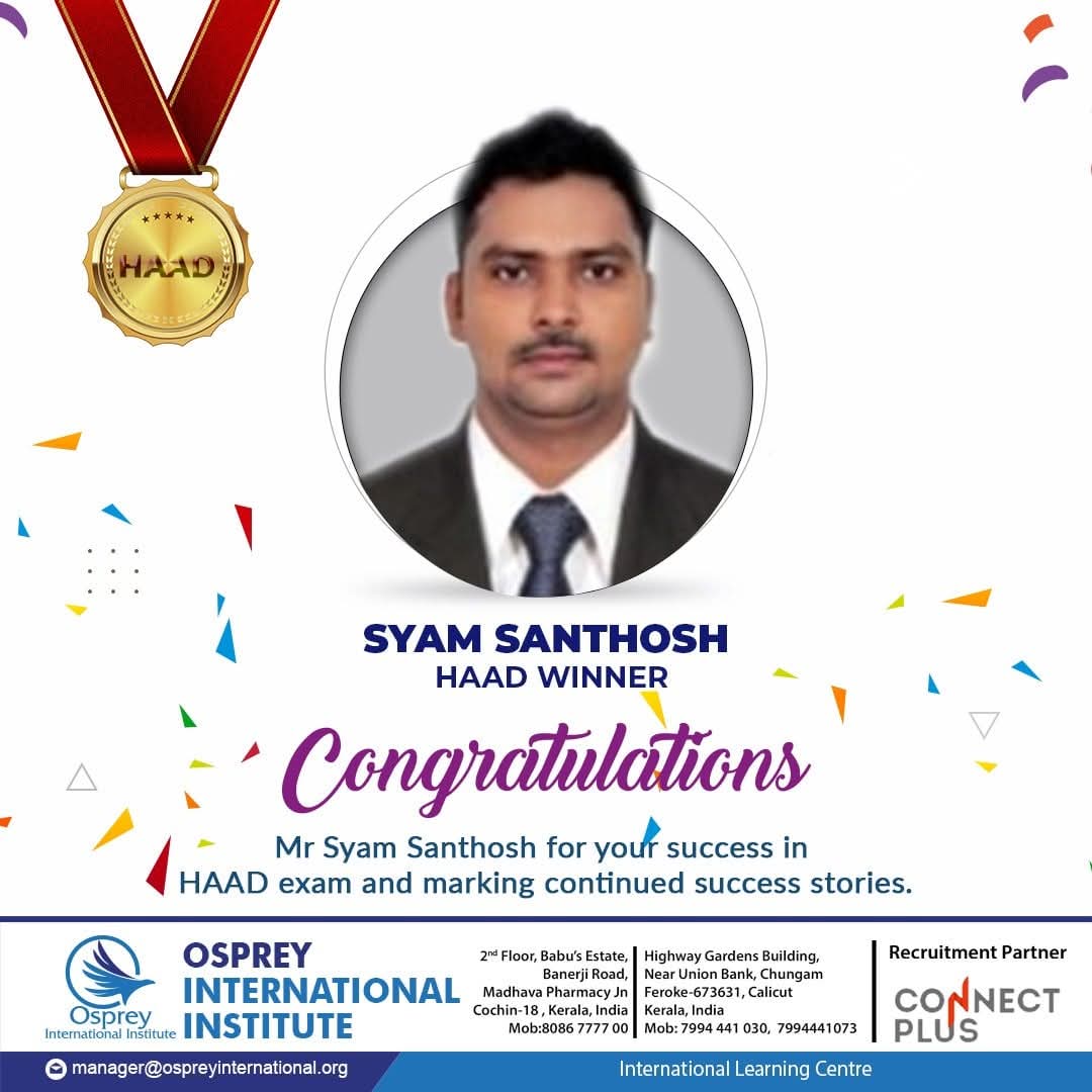 WhatsApp Image 2025-11-28 at 1.32.10 PM (1)