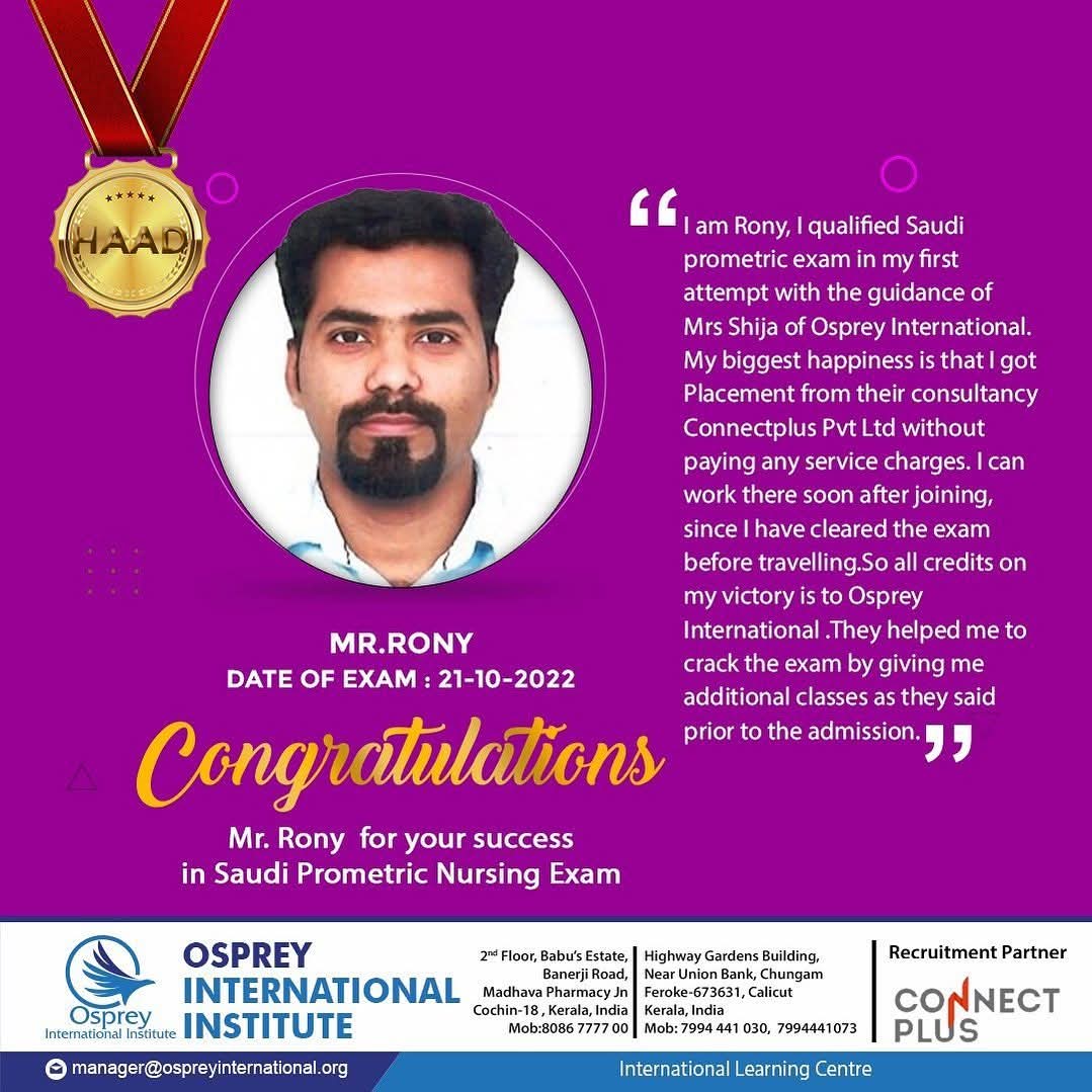 WhatsApp Image 2025-11-28 at 1.32.11 PM (1)