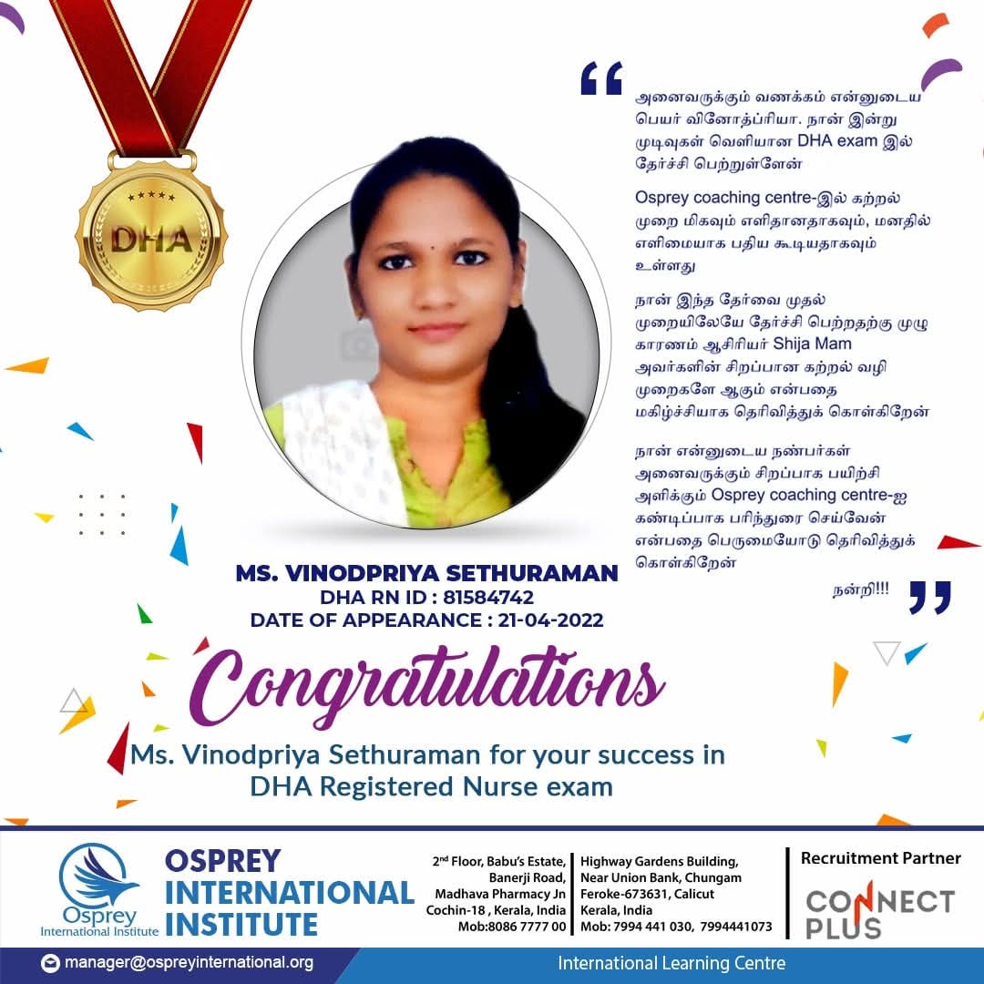 WhatsApp Image 2025-11-28 at 1.32.11 PM (2)