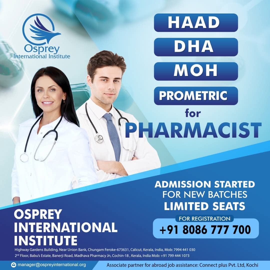 WhatsApp Image 2025-11-28 at 1.32.20 PM (1)