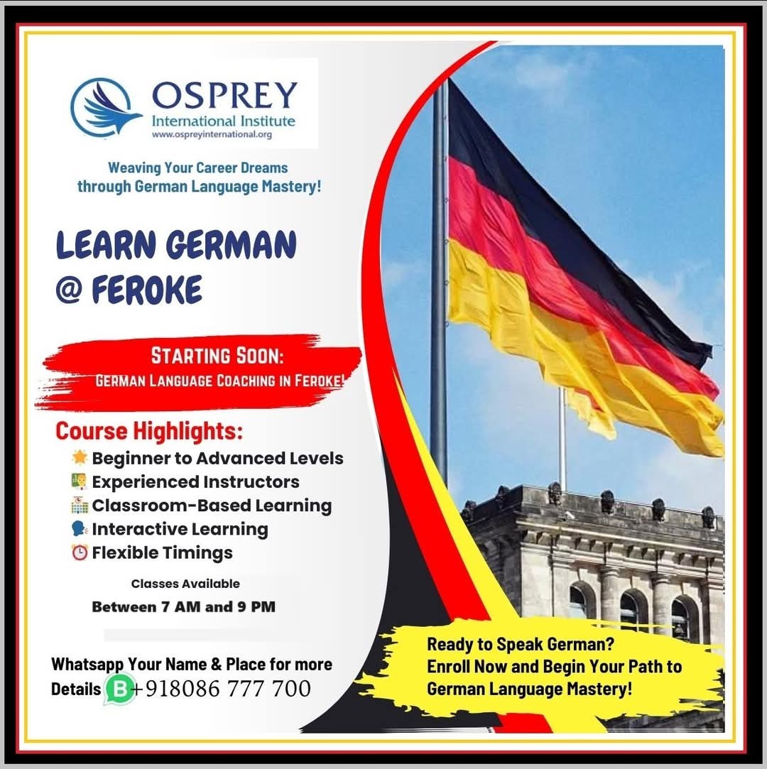 WhatsApp Image 2025-11-28 at 1.32.20 PM