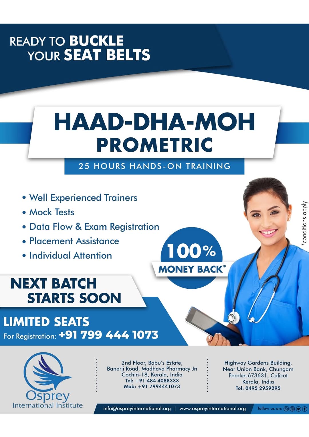 WhatsApp Image 2025-11-28 at 1.32.22 PM (1)